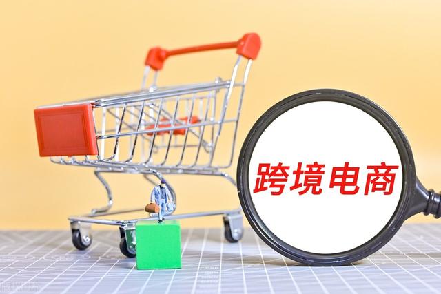 阿里巴巴跨境和淘貨源怎么入駐，阿里巴巴如何入駐淘貨源？