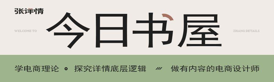 電商做服裝怎么找貨源，電商怎么去找貨源呢？