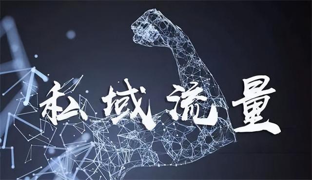 微商好貨源是真的嗎，微商貨源網(wǎng)正規(guī)嗎？