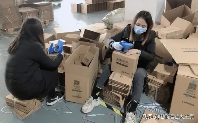 怎么知道淘寶爆款貨源真假，怎么知道淘寶爆款貨源真假??？