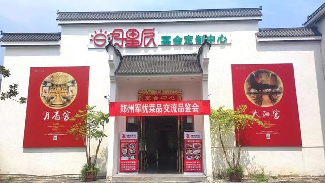鄭州小食品批發(fā)貨源，微商源頭貨源？