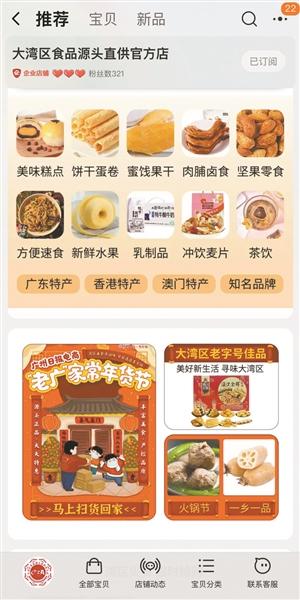 東莞有淘寶貨源嗎現(xiàn)在，東莞有淘寶貨源嗎現(xiàn)在怎么樣？