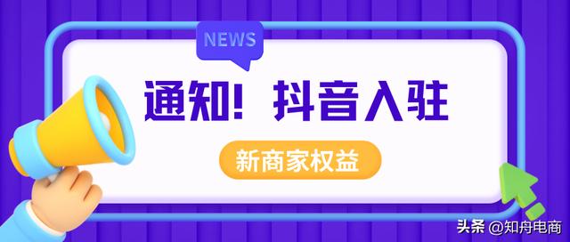 電商大碼女裝貨源，大碼女裝進貨網(wǎng)？