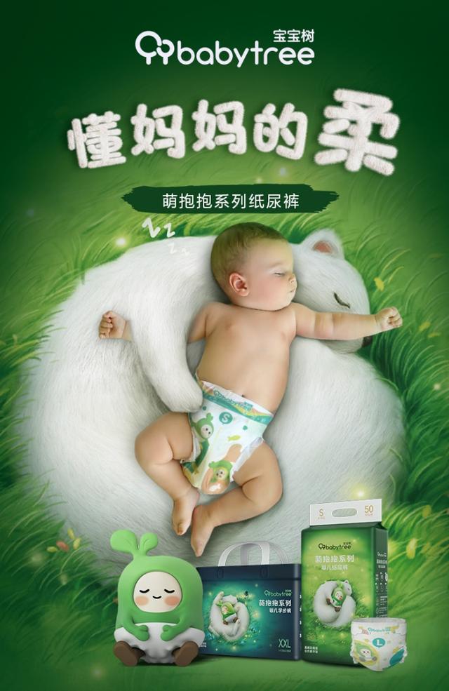 微商母嬰用品進(jìn)貨渠道，微商生活用品一手貨源？