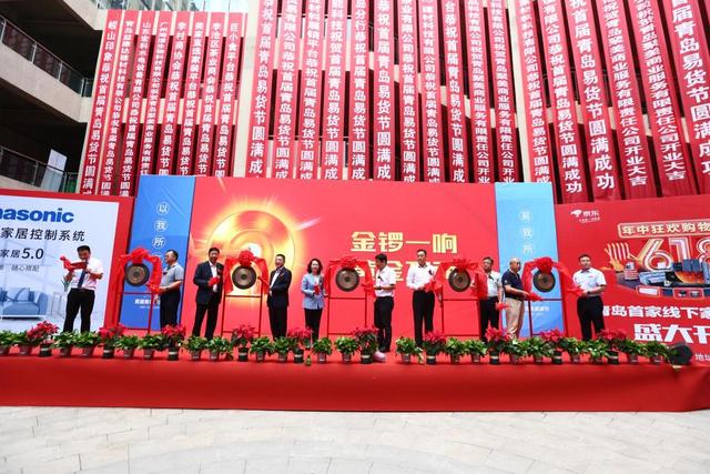 青島微商爆款總倉(cāng)一手貨源在哪，青島微商爆款總倉(cāng)一手貨源在哪兒？