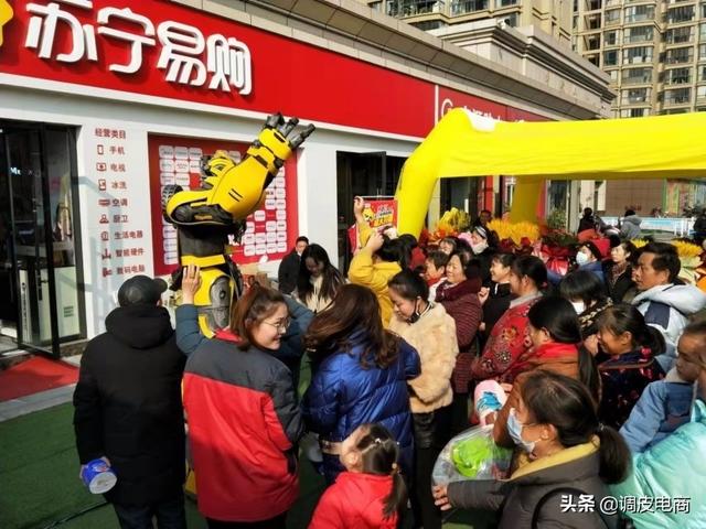 家電貨源都從哪里找，家電貨源都從哪里找的？