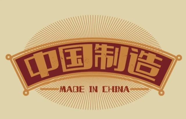 薇婭直播的貨是真的嗎，薇婭直播賣貨有假貨嗎？