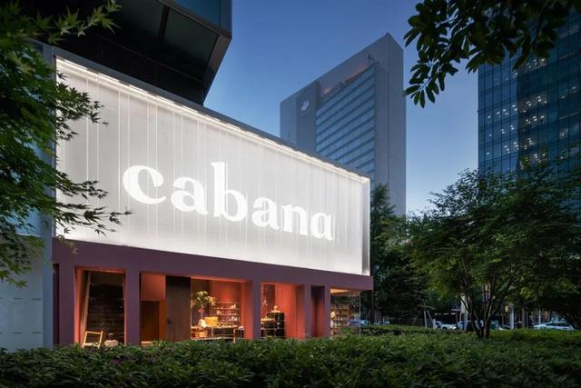 淘寶家具怎么找貨源賣東西，家具網(wǎng)店貨源從哪弄？