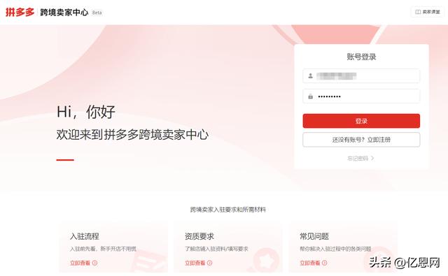 淘寶買的藍(lán)牙耳機，藍(lán)牙耳機去哪里進(jìn)貨？