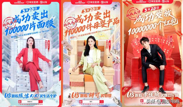 淘寶烈兒寶貝衣服質(zhì)量，淘寶烈兒寶貝衣服質(zhì)量怎么樣？