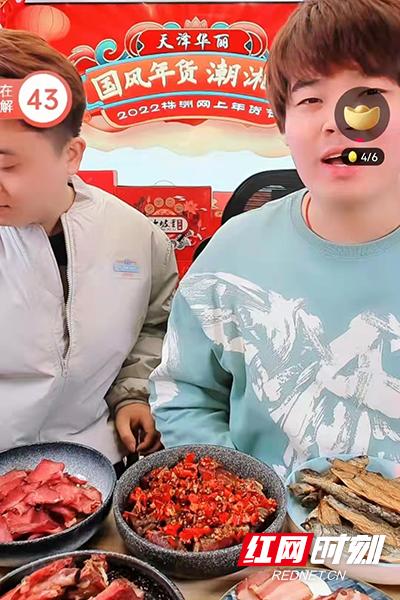 株洲童裝批發(fā)廠家直銷在哪里，株洲品牌童鞋在哪里批發(fā)？