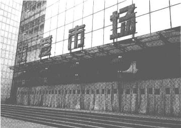 沈陽五愛鞋子批發(fā)市場(chǎng)地址，沈陽五愛鞋子批發(fā)市場(chǎng)在哪？