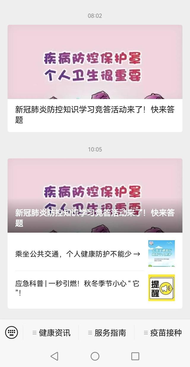淘寶上話費貨源是真的嗎安全嗎，淘寶上話費貨源是真的嗎可信嗎？