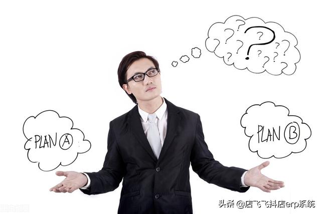 微商貨源質(zhì)量怎么樣，微商貨源質(zhì)量怎么樣啊？