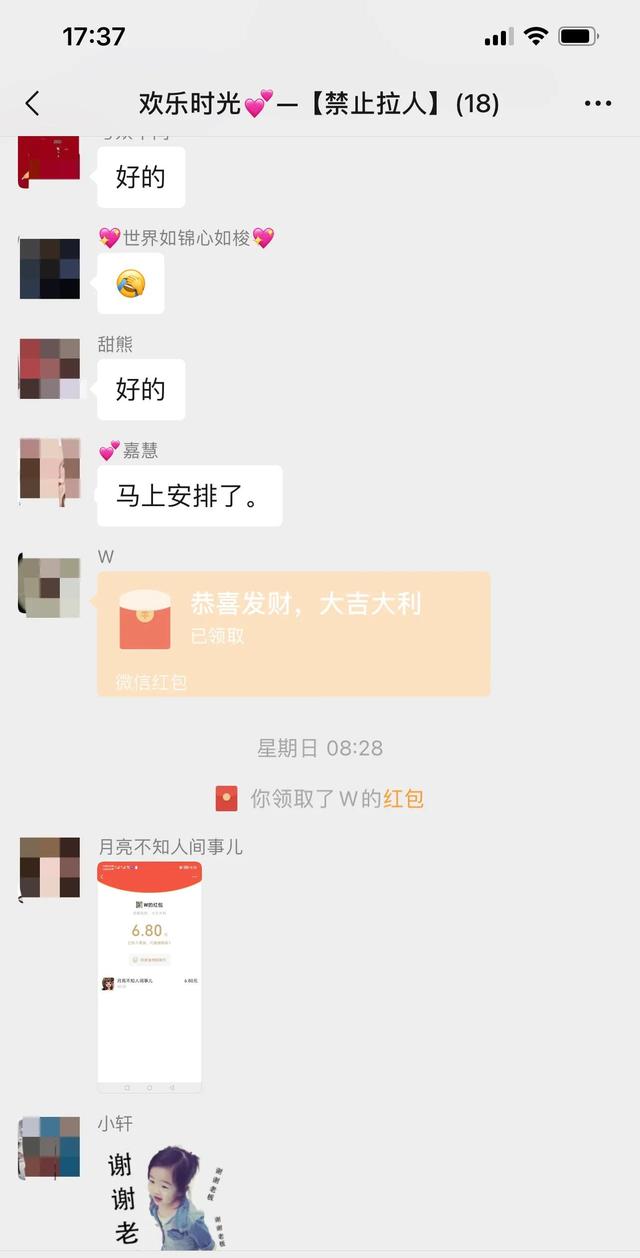 微商包包貨源，微商提供客源是真的嗎？