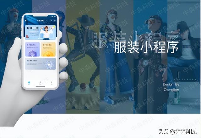 淘寶服裝貨源軟件哪個好，淘寶服裝貨源軟件哪個好用？