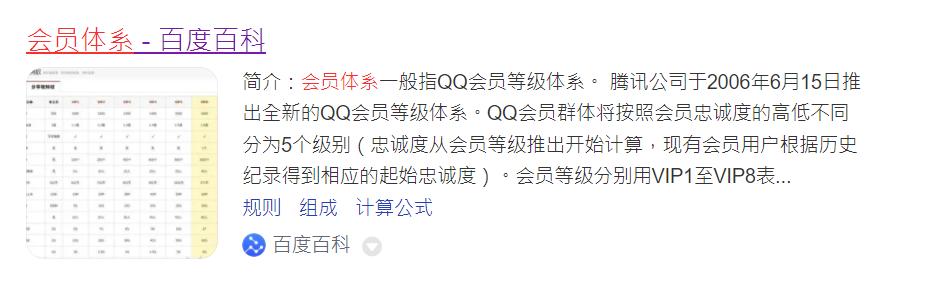 淘寶賣會員怎樣拿貨源的，淘寶賣會員怎樣拿貨源的錢？