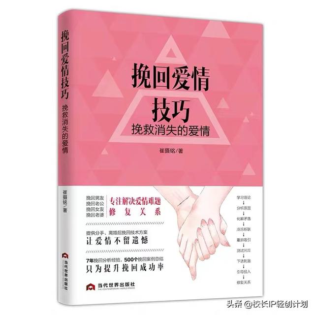 微店可以賣圖書(shū)嗎，淘寶書(shū)店貨源？