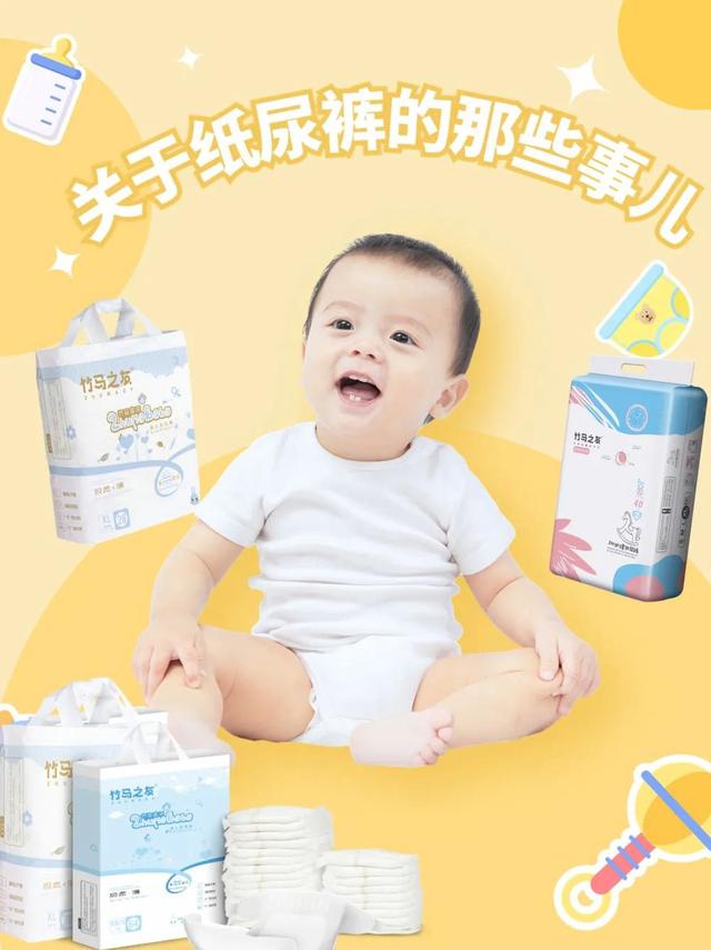 嬰兒用品微商貨源怎么找，嬰兒用品微商貨源怎么找的？