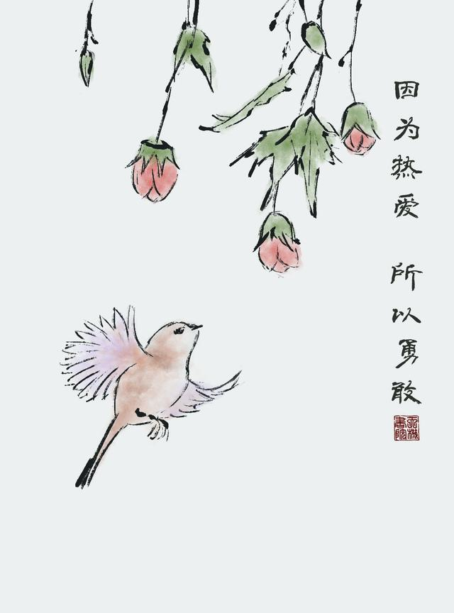 阿里巴巴怎樣鋪貨到閑魚，阿里巴巴怎樣鋪貨到閑魚賣家？