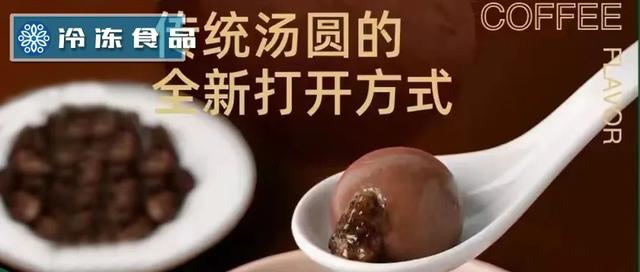 微商貨源食品安全嗎，微商貨源食品安全嗎可信嗎？