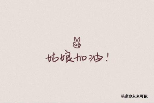 淘寶內衣優(yōu)質貨源在哪里，淘寶內衣優(yōu)質貨源在哪里找？