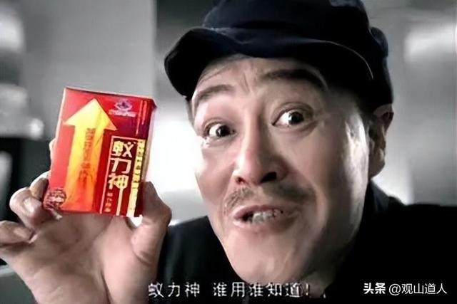 蟻力神生產(chǎn)廠家在哪里，蟻力神廠家？