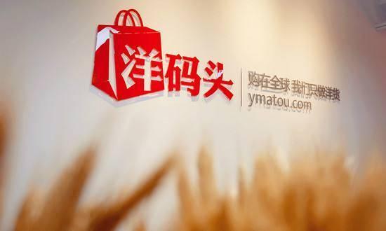 海外代購的貨源都是從哪里找的，網(wǎng)上代購如何找貨源？