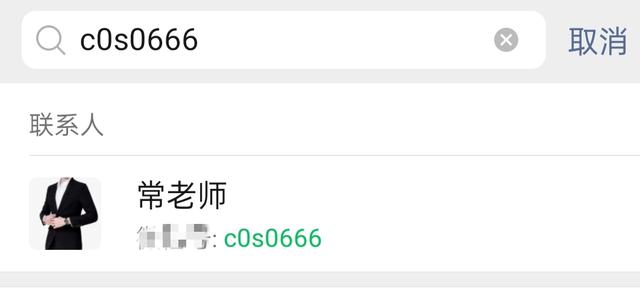 童鞋貨源免費(fèi)微信代理，童鞋貨源免費(fèi)微信代理可靠嗎？