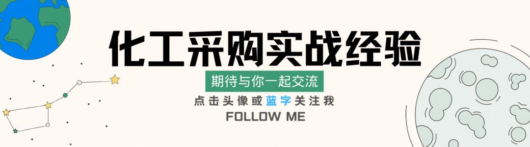 淘寶充值平臺貨源漲價了怎么辦啊怎么投訴，淘寶東西漲價？