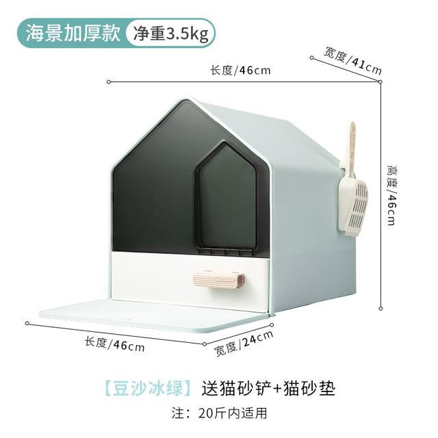 淘寶上的寵物是真的么，淘寶賣的寵物是真的嗎？