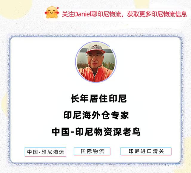 東南亞電商海外倉(cāng)貨源網(wǎng)站，東南亞電商海外倉(cāng)貨源網(wǎng)站下載？