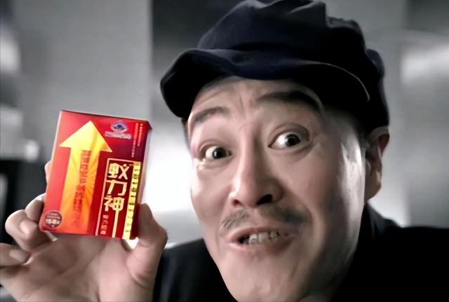 蟻力神生產(chǎn)的正規(guī)廠家，蟻力神是哪個(gè)廠家生產(chǎn)的？