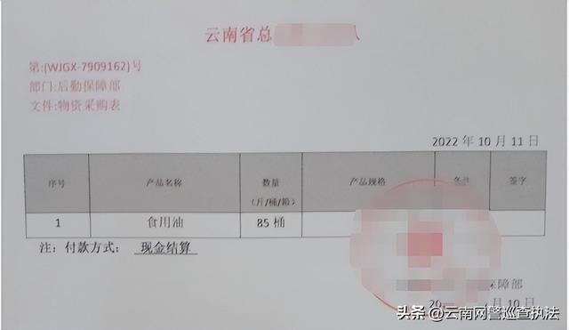 網(wǎng)店貨源找上門怎么找，網(wǎng)店怎樣找貨源？
