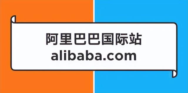 淘寶怎么在阿里巴巴找貨源，淘寶賣家在哪里找貨源？