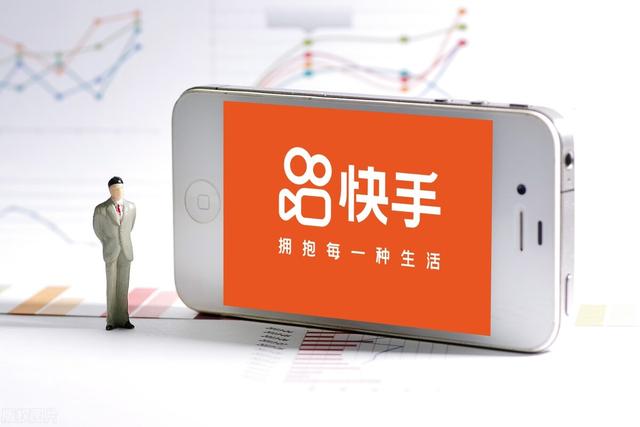 快手怎么免費(fèi)對接淘寶貨源呢，快手如何對接貨源？