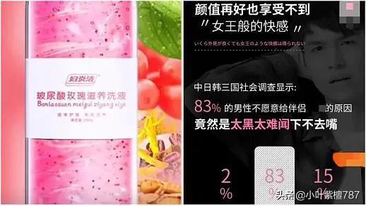 淘寶仁和是正品的嘛，淘寶仁和是正品的嘛知乎？