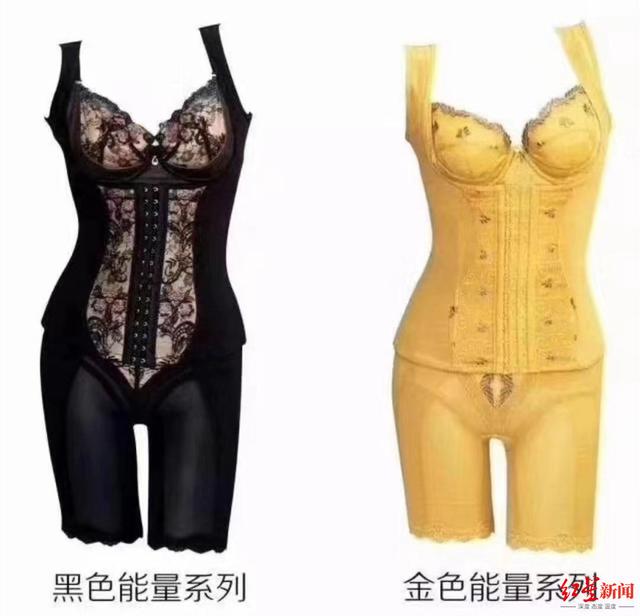 文胸批發(fā)廠家直銷貨源，套裝文胸批發(fā)廠家直銷？