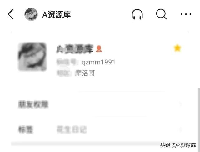 閑魚網上賣盜版教材的貨源是真的嗎，閑魚網上賣盜版教材的貨源是真的嗎嗎？