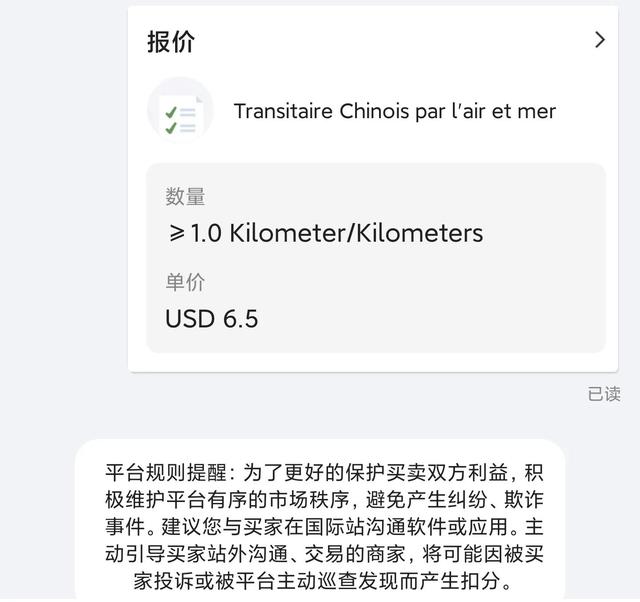 找阿里巴巴貨源好嗎知乎，找阿里巴巴貨源好嗎知乎文章？