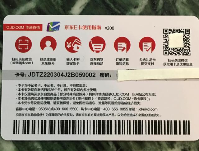 戴森微商貨源怎么找，戴森微商貨源怎么找到？