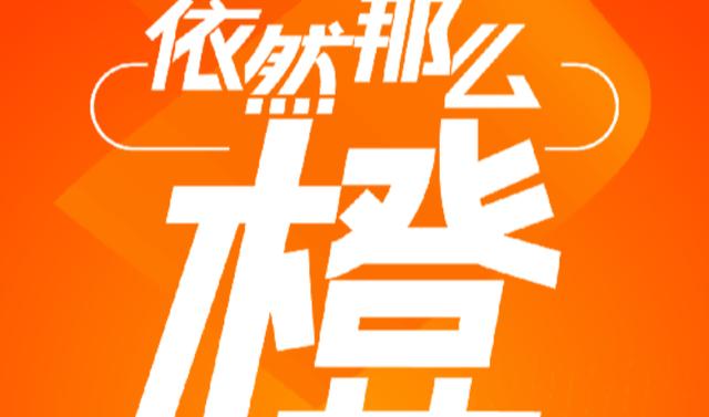 淘寶3C類目，淘寶3c類目保證金？