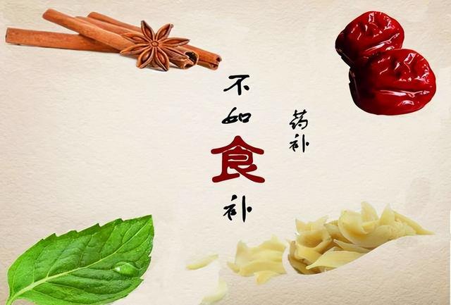 什么是藥食同源？保健食品代工廠家2022賽道致勝新選擇