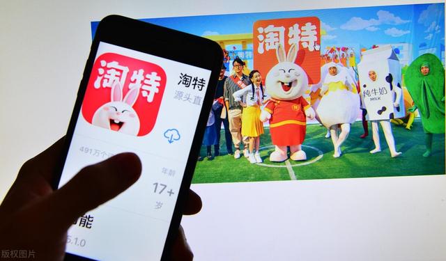 淘特?zé)o貨源電商玩法介紹怎么寫，淘特商家貨源？