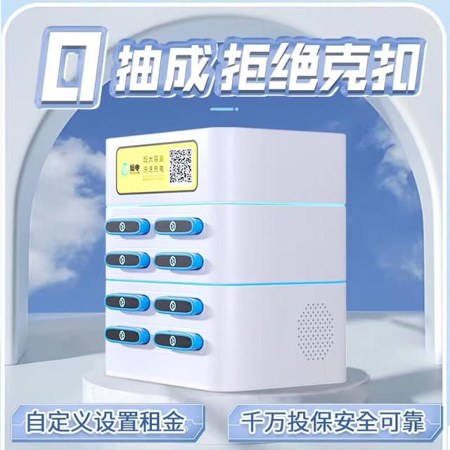 淘寶充電寶貨源怎么找到，淘寶充電寶貨源怎么找到的？