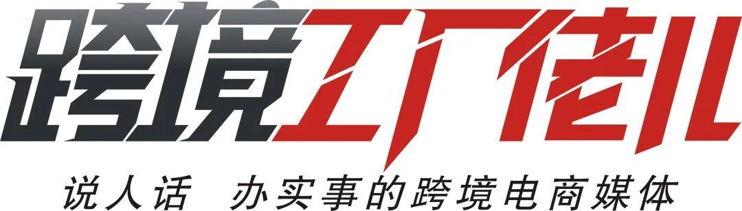 無貨源電商怎么找貨代，無貨源電商怎么找貨代加盟？