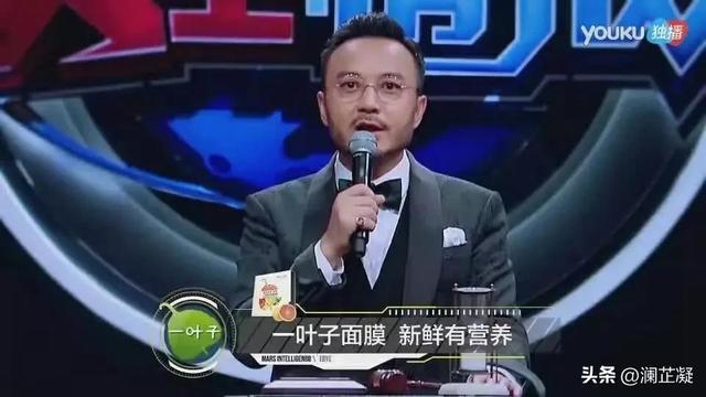 一葉子面膜代理進(jìn)貨價(jià)，一葉子面膜多少錢(qián)一盒怎么代理？