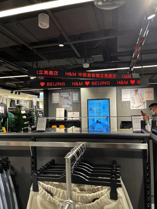 hm淘寶直播貨源推薦天佳服飾是真的嗎，？