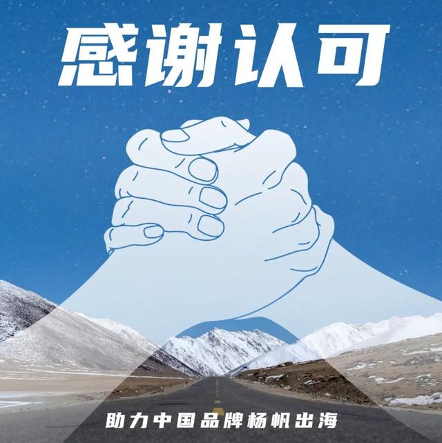 電商平臺(tái)發(fā)展的痛點(diǎn)，傳統(tǒng)電商平臺(tái)行業(yè)痛點(diǎn)？