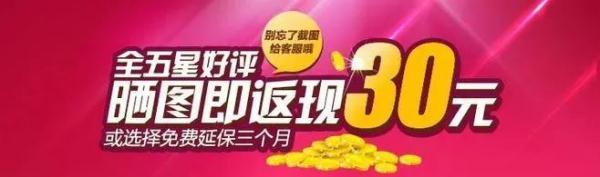 淘寶上一手貨源加微信是真實的嗎，淘寶上一手貨源加微信是真實的嗎安全嗎？